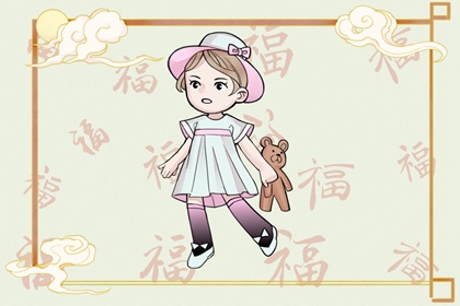 择吉日历 搬家择吉日 择吉日查询